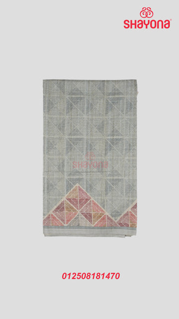 Grayish Cyan Tussa Based Cotton Saree with Digital Square & Diamond Design