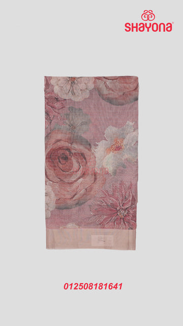 Light Rose Gold Tussa Based Cotton Saree with Digital Floral Print