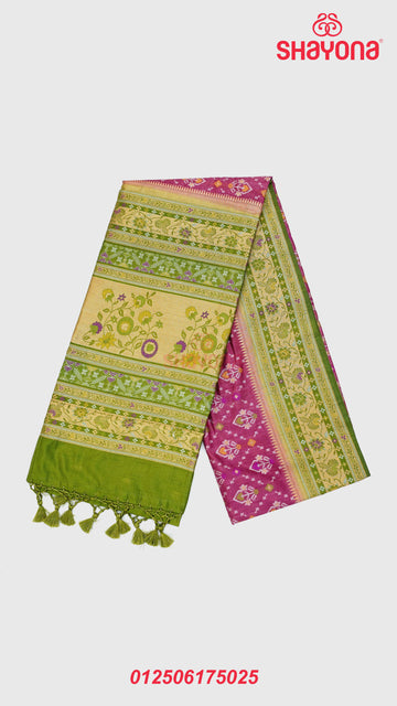 exquisite Medium Onion & Dark Mehendi Green Ghicha Art Silk Saree