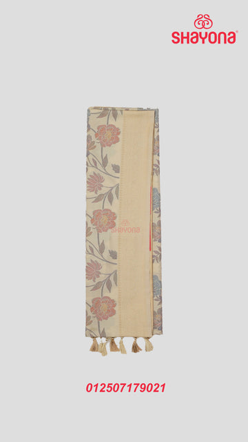 Almond Banarasi Silk Ashavali Saree with Mini Butti, Floral Jaal Gala & Heavy Pallav