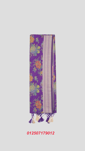 Indigo Banarasi Silk Ashavali Saree with Butti & Floral Jaal Gala