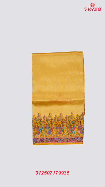 Mustard Coloured Weaved Tissue Art Silk Saree