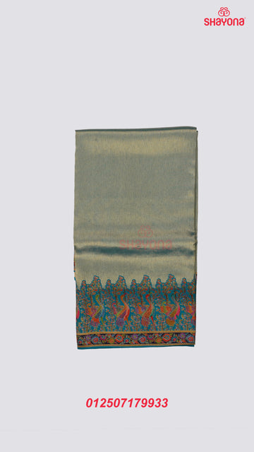 Cadet Blue Weaved Tissue Art Silk Saree