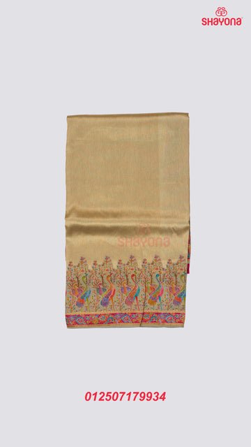 Dark Sage Green Weaved Tissue Art Silk Saree