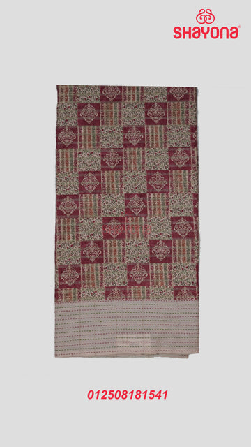 Rose Gold & Multicolor Tussa-Based Cotton Saree with Chanderi Checks & Digital Print