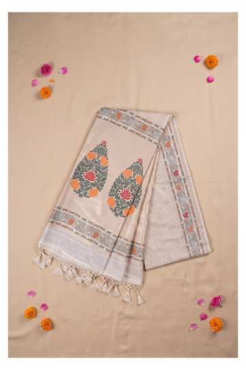Champagne Banarasi Art Silk Wedding & Party Saree