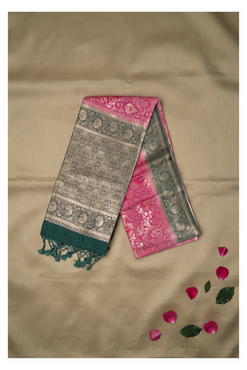Rani Pink Banarasi Art Silk Wedding Saree
