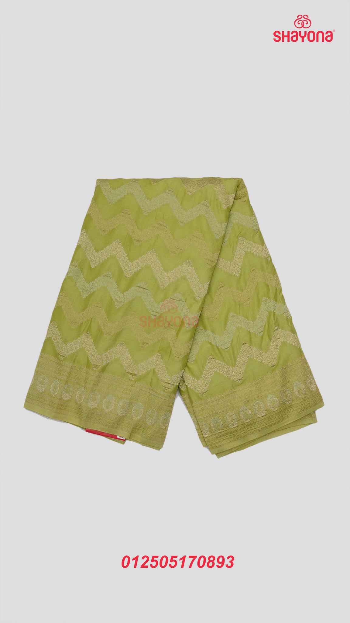 Olive Banarasi Georgette Khaddi Print Saree with All Over Jaal, Nakshi Border & Heavy Pallav