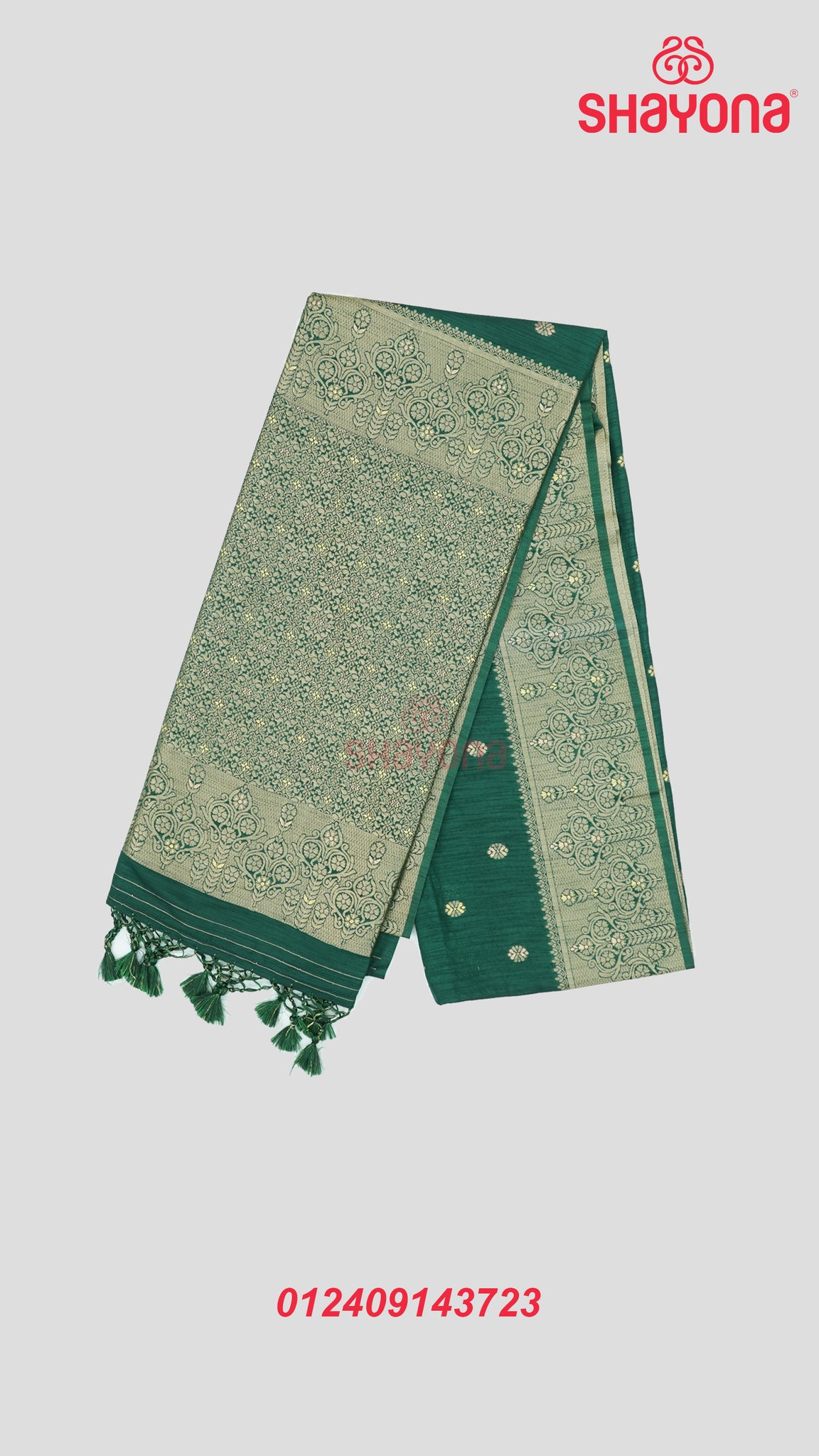 Pomona Green Banarasi Soft Silk Saree with Butti Gala & Nakshi Border