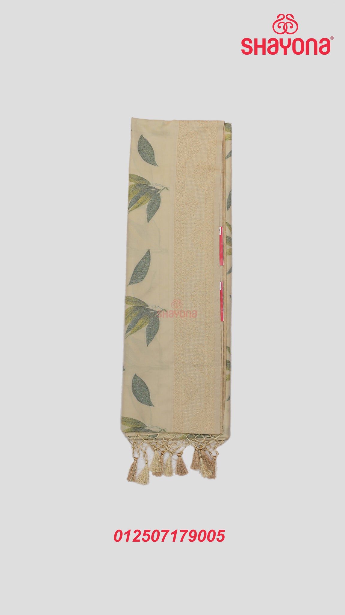 Corn Silk Banarasi Silk Ashavali Saree with All Over Butti & Floral Jaal Gala