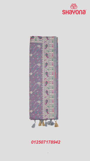 Gray Banarasi Silk Ashavali Saree with Bandhani Print, Minakari Butta & Jaal in Gala, Nakshi Border & Heavy Pallav