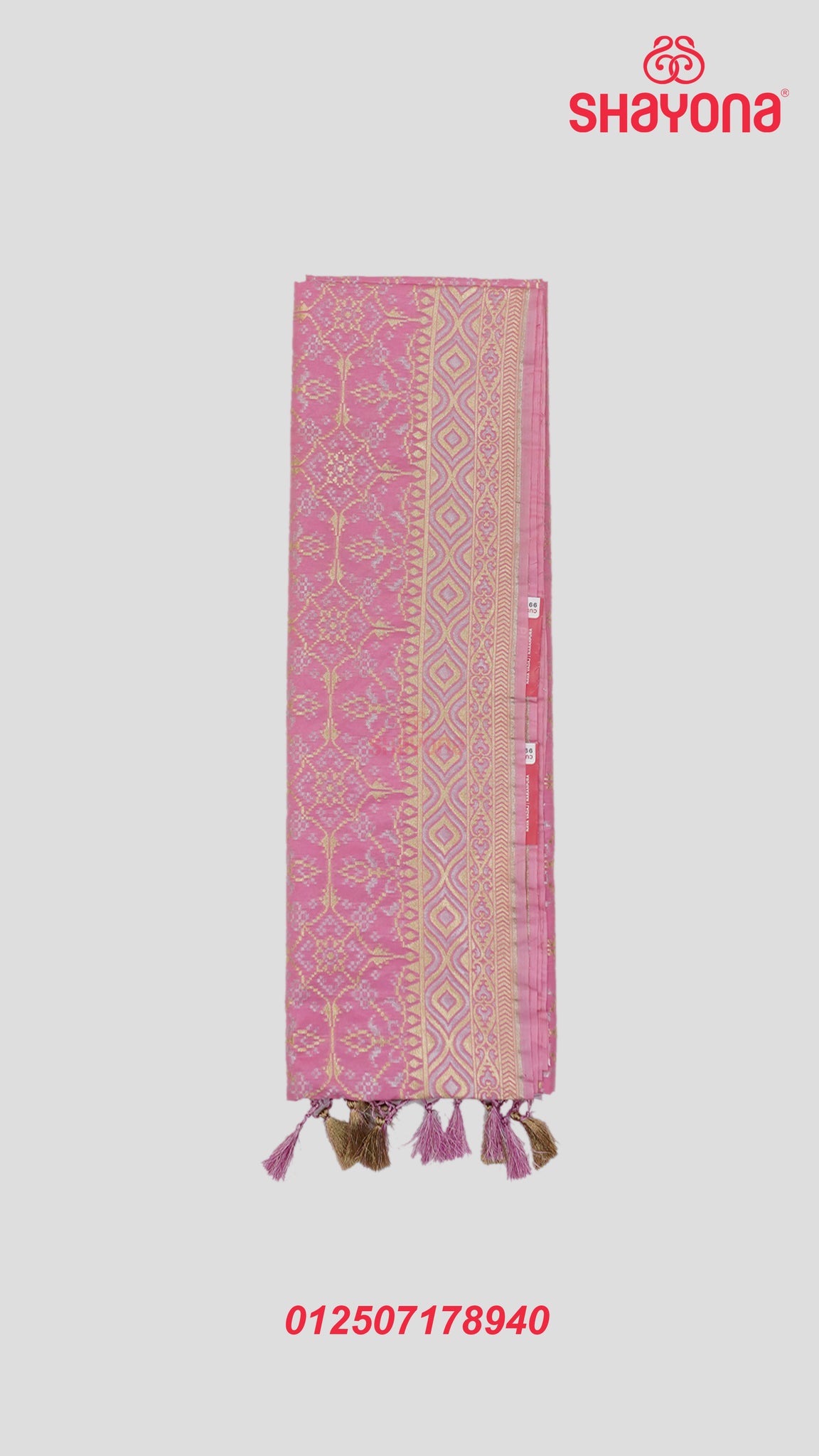 Pink Banarasi Silk Ashavali Saree with Minakari Jaal in Gala, Nakshi Border & Heavy Pallav