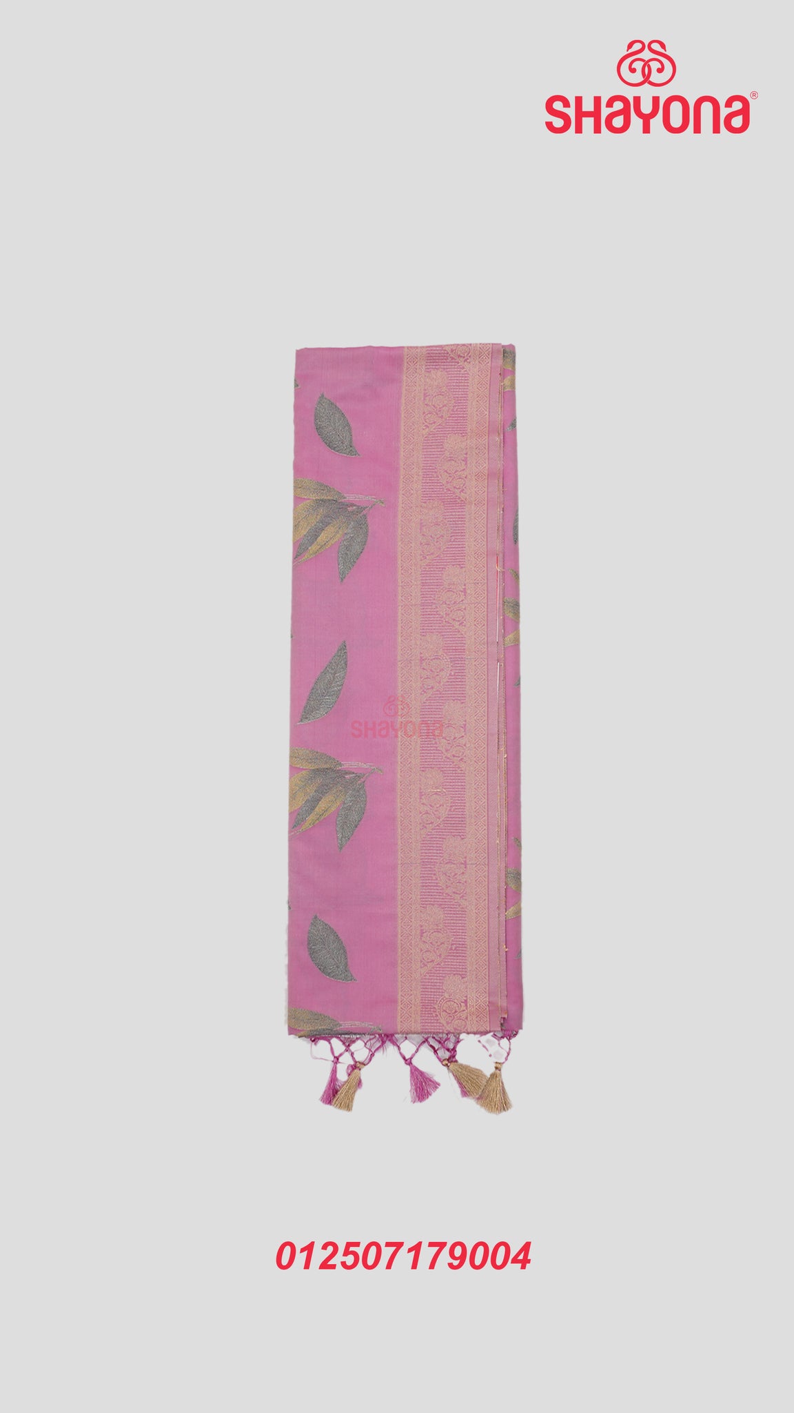 Pink Banarasi Silk Ashavali Saree with All Over Butti & Floral Jaal Gala