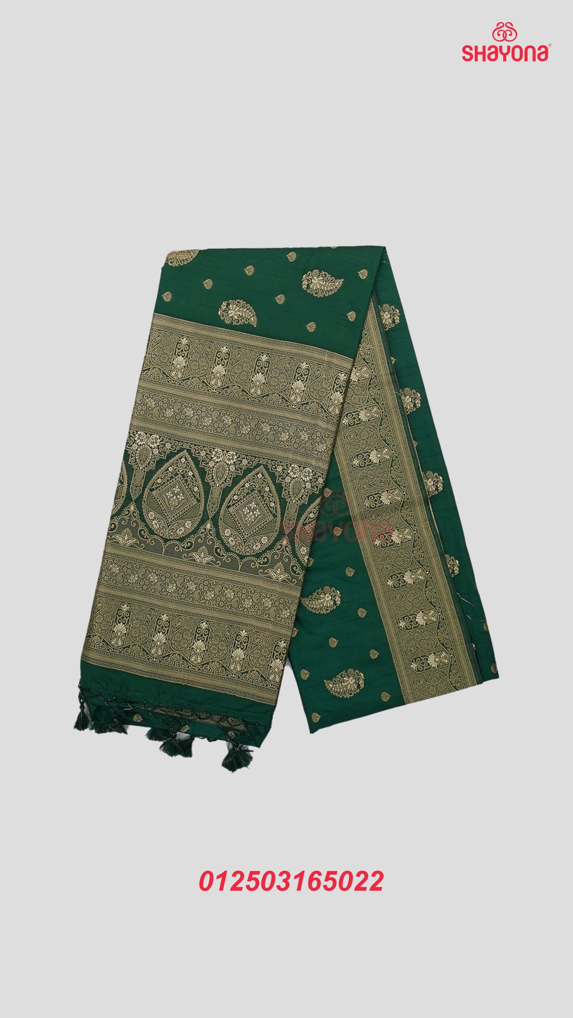 Pomona Green Banarasi Soft Silk Saree with Golden Butta & Nakshi Border