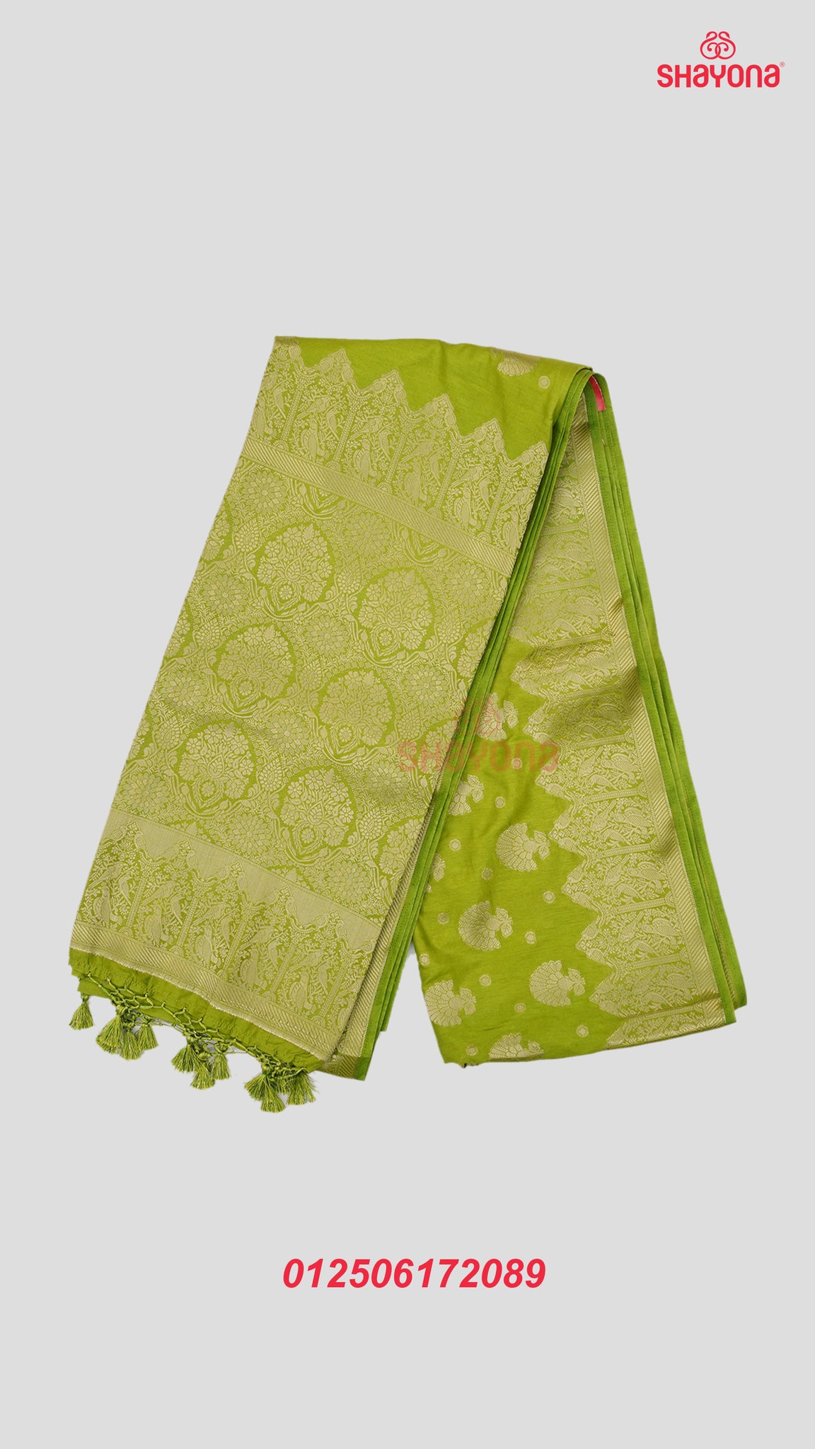 Dark Olive Banarasi Soft Silk Saree with Golden Butta & Nakshi Border