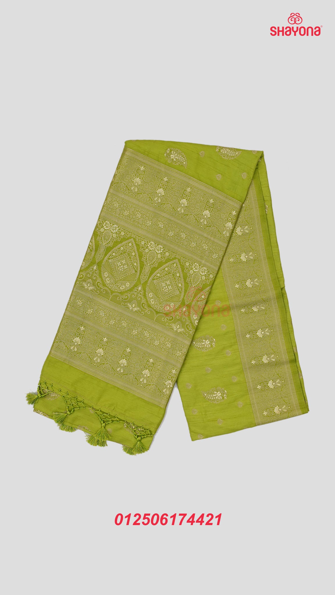Medium Olive Banarasi Soft Silk Saree with Golden Butta & Nakshi Border