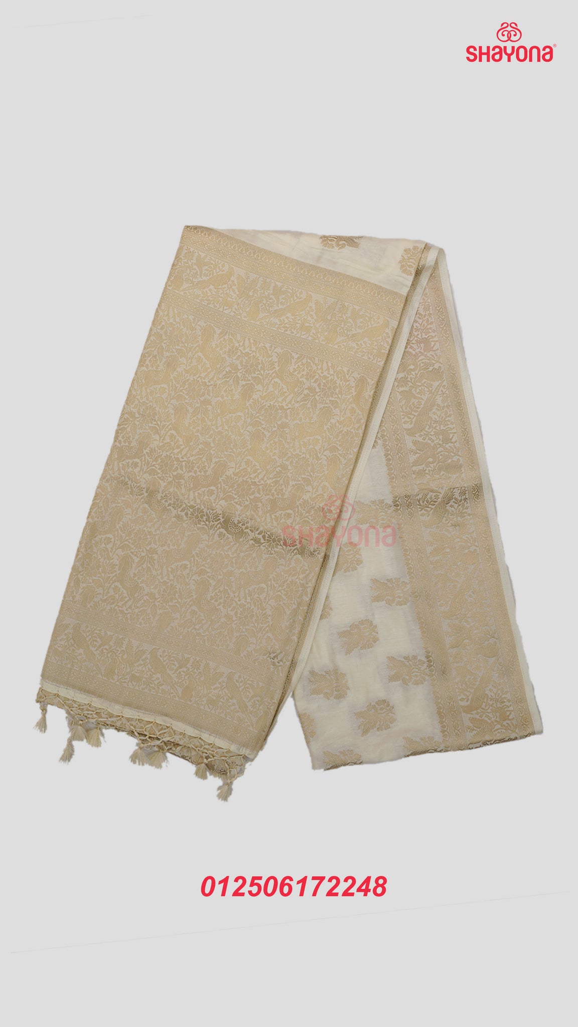 Ivory Banarasi Soft Silk Saree with Golden Butta & Nakshi Border