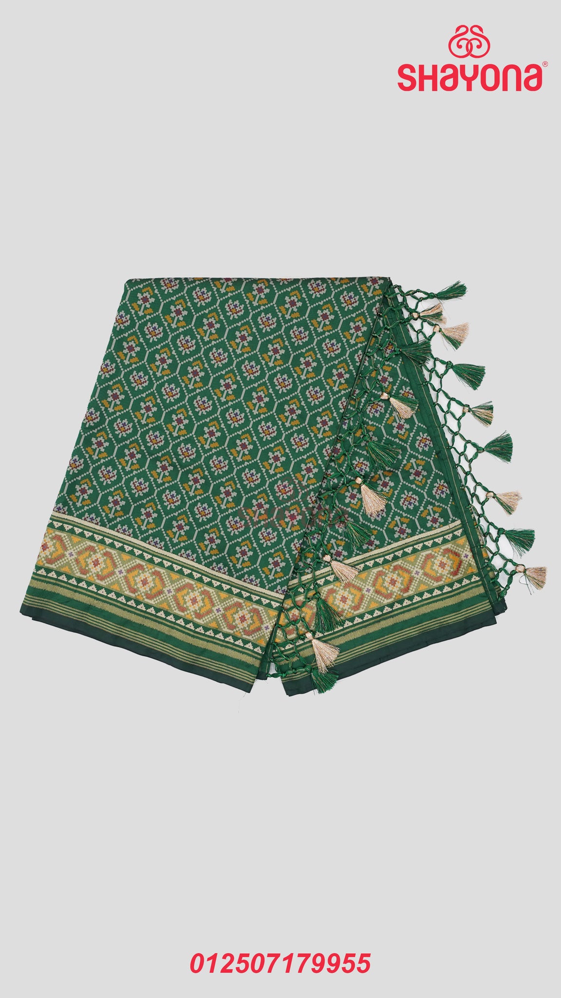 Dark Green Artificial Silk Patola Saree with Jaal Weave, Nakshi Border & Heavy Pallav
