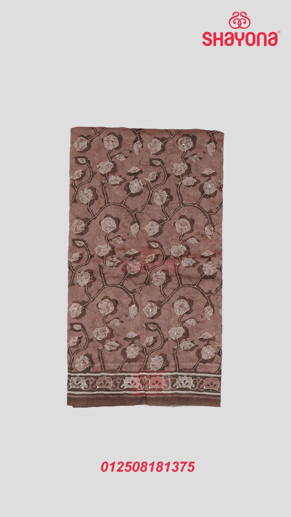 Rose Gold Weaved Tussa-Based Cotton Saree with Digital Butti & Katha Work