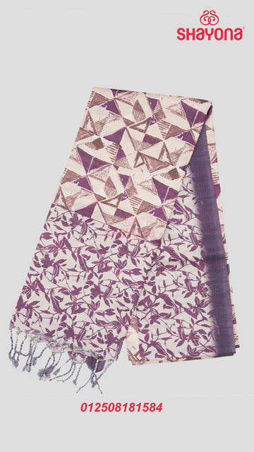 Dark Rose Gold Weaved Tussa Based Cotton Saree