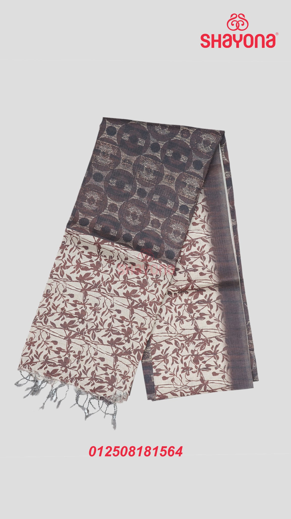 Coffee Coloured Tussa Cotton Saree – Classic Charm with Contemporary Prints