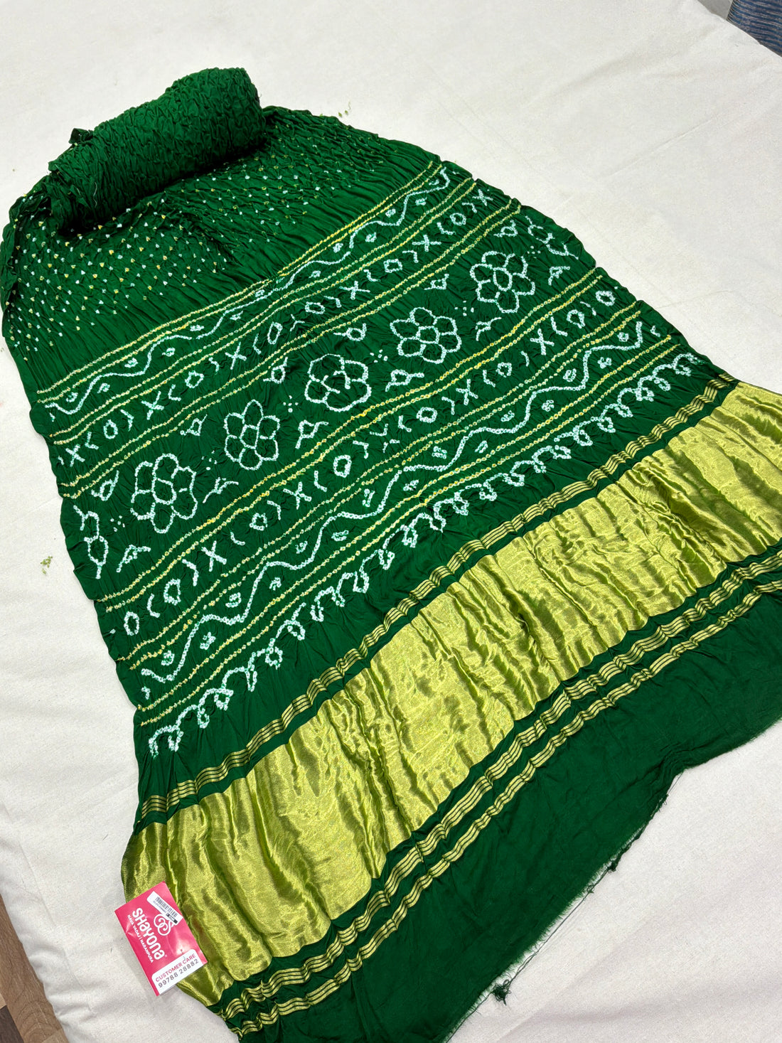 Bandhej Gaji Dana Saree